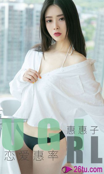 小嫩嫩12欧美